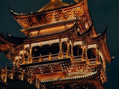 -鸡鸣山公园