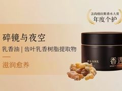 -万达广场(南昌红谷滩店)