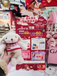 -哈姆雷斯(王府井百货大楼店)