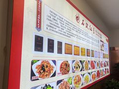 -石饮红星包子(中山路店)
