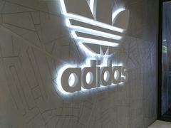 -阿迪达斯(武林银泰三叶草店)