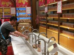 -亚龙湾国际玫瑰谷