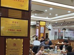 -郭屯王家炖鸡炒鸡(振兴西路店)