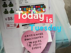 -必胜客(花舞大唐博物馆店)