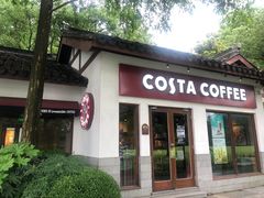 门面-COSTA COFFEE(西湖天地店)