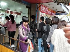 -吴山烤禽 (吴山路店)