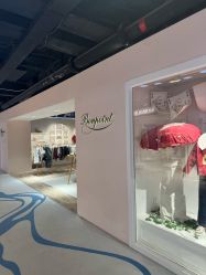 点击看大图 -Bonpoint(杭州大厦购物城店)