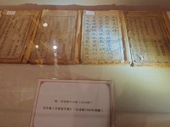 -汤显祖纪念馆