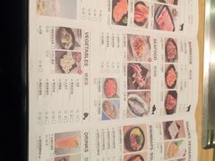 菜单-新石器烤肉(南通CBD大有境店)