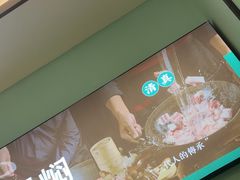 -葛记红焖羊肉(人民路店)