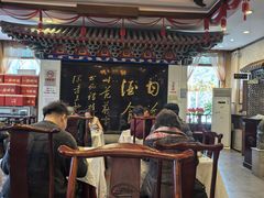 -功德林素菜饭庄(前门店)