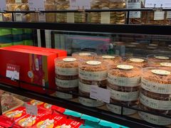 -超港·蛋糕面包(国购店)