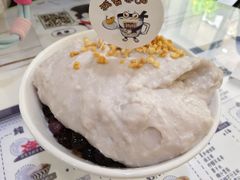 芋泥牛奶冰-糖潮糖水铺(省府店)