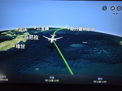 -广州白云国际机场-T2航站楼