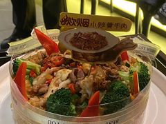 -炊烟小炒黄牛肉(浦东世纪汇店)