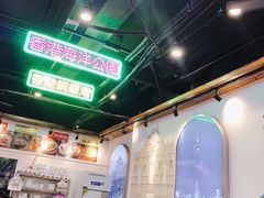 -澳门陈光记烧味饭店(郎家园店)