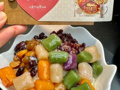 -湊湊火锅·茶憩(颐堤港店)