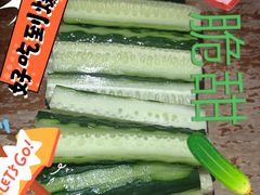 -Ton Ton吨吨小酒馆Live(观前街店)