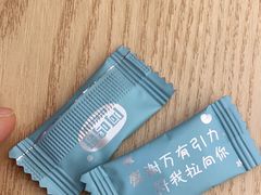 -白妈螺蛳粉(白云万达店)