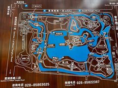-棠湖公园