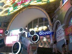 -音乐房子·Vintage Live Bar(玉林总店)
