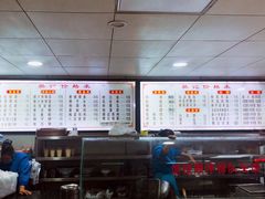 -樊记腊汁肉(竹笆市总店)