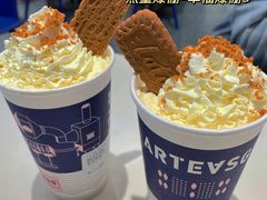 -ARTEASG啊T·新加坡奶茶(天一店)