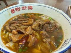 -裕新楼粉面馆·石磨手工粉(四方坪店)