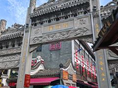 -汴河街
