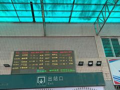 -桂林北站