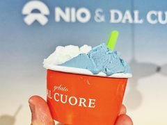 -Dal Cuore 达可芮冰淇淋(陕西北路店)