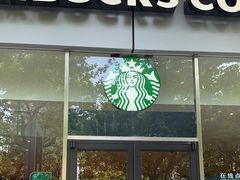 -星巴克(万都店)
