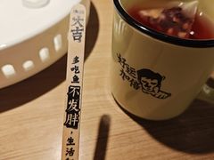 -新太二·鲜料川菜(万泰汇店)
