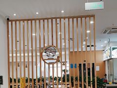 -守柴炉烤鸭(中海国际店)