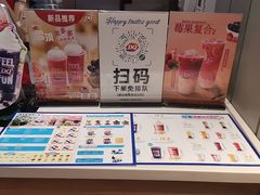 -DQ·蛋糕·冰淇淋(河东万达店)