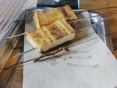 -叁宝烤肉• 西安烧烤(太乙路店)
