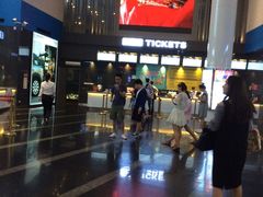 -保利国际影城(保利文化广场店)