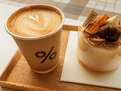 -théATRE 茶聚场(王府中環店)