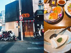 -鸟屯(三里屯店)