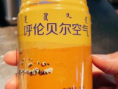 -很久以前羊肉串(昌里路三钢里店)