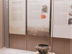 -中国丝绸博物馆