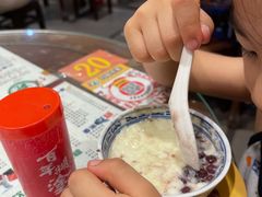 -仁信双皮奶(庙前直街店)
