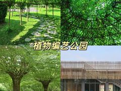 -老鼎万春卤菜(五代传承创始老店)