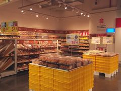 -麦德龙(青羊店)