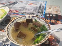 -敏华冰厅(平安金融中心店)