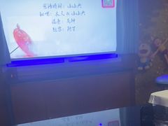 -音乐派KTV(银泰城店)