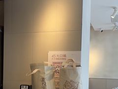 -喜茶(广州石牌桥店)