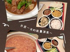 -鹏欣水游城