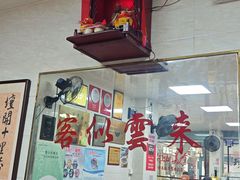 -珍珍小食店(西华路店)