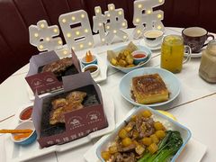 -杯子红牛排(西樵店)